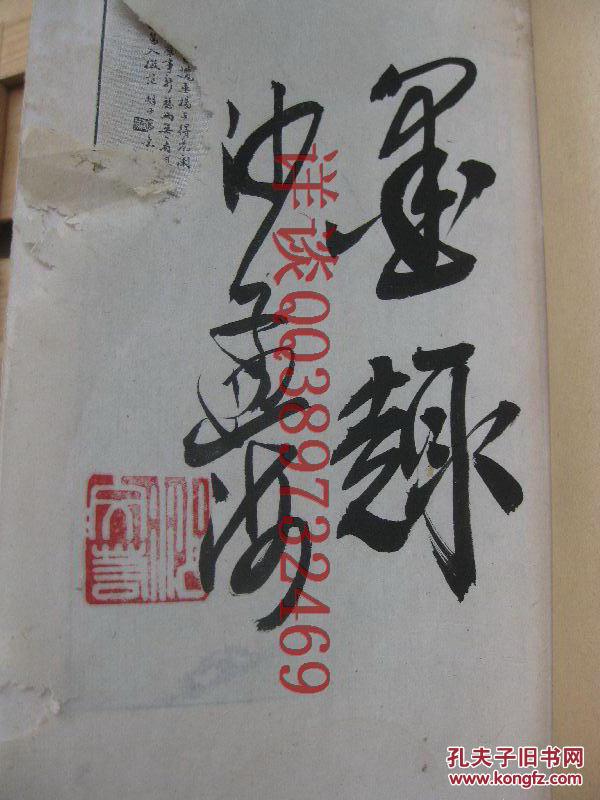 九位开启为可贵，一个二字吉当头-九位开启为可贵，一个二字吉当头