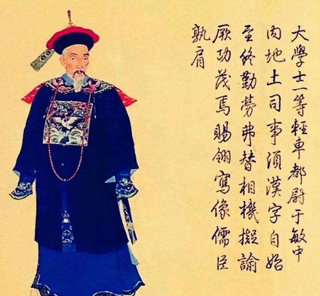 举眼风光长寂寞，满朝官职独蹉跎-举眼风光长寂寞，满朝官职独蹉跎