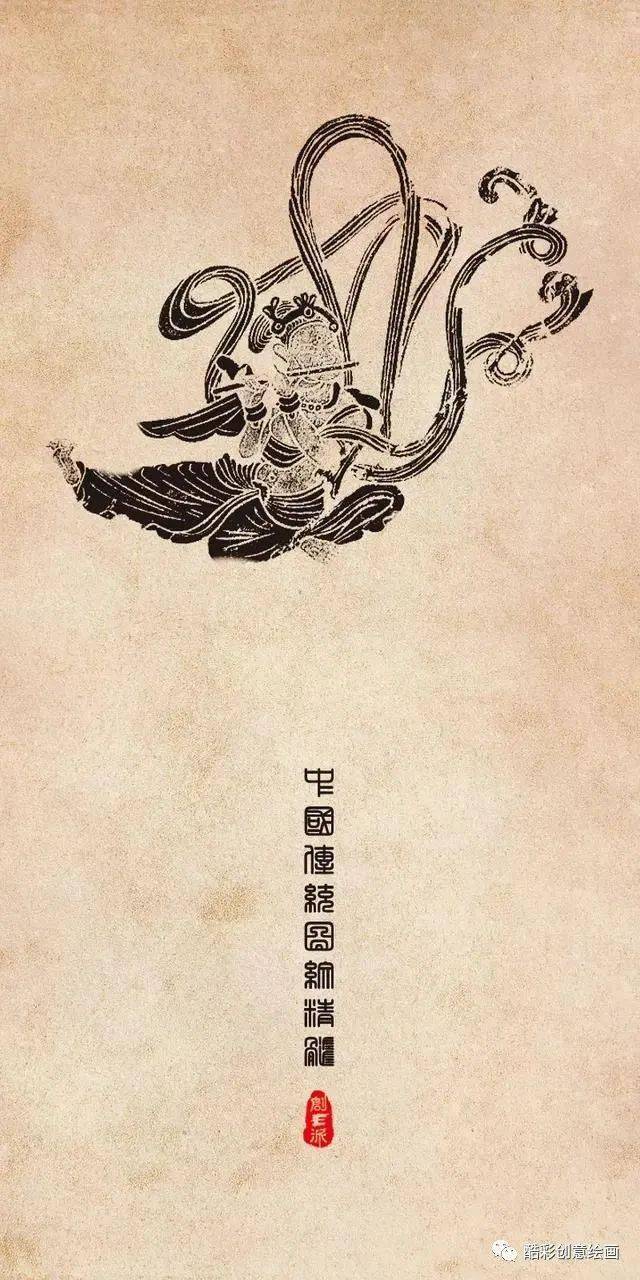 华夏图腾传千古