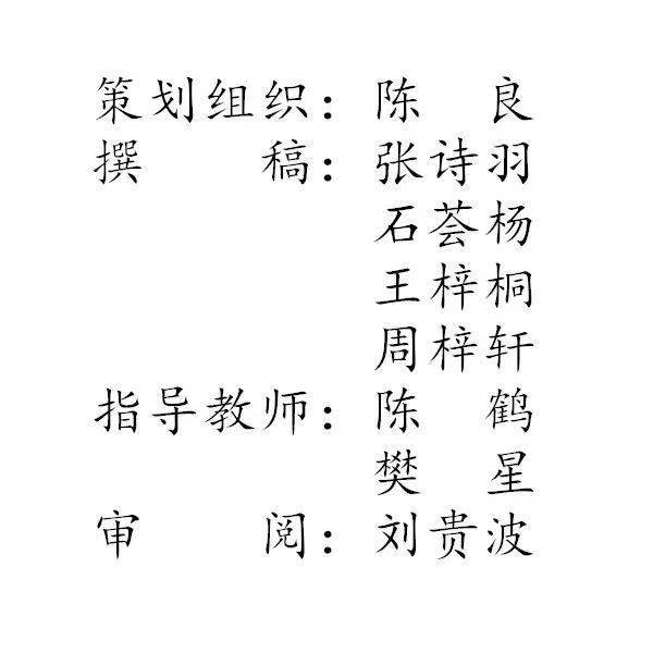 在古老的华夏大地上，流传着无数动人的故事，而遂唱陽關四疊曲便是其中之一，它讲述了一段跨越时空的深情厚谊，以及一曲令人肝肠寸断的离愁别绪。遂唱陽關四疊曲