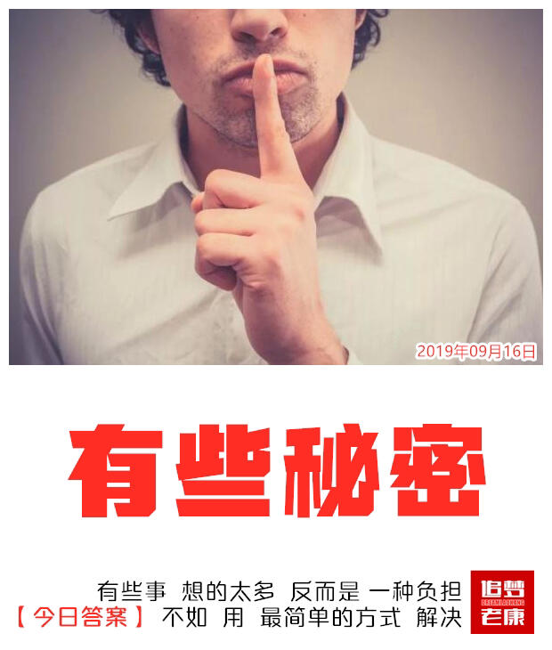 在古老的华夏大地上，流传着无数关于神仙与凡人的传说。其中，最为人津津乐道的，莫过于嫦娥奔月的故事。然而，在这段广为人知的传说背后，还隐藏着一段鲜为人知的秘密—嫦娥那双红红双眼背后的爱情故事。紅紅雙眼嫦娥愛