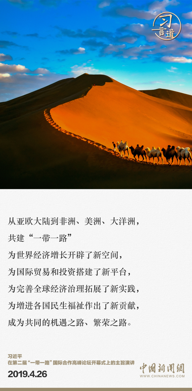 三心二意中到正有眼可望一路旺