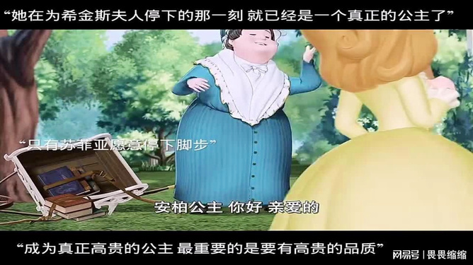 小组千金不会走，双争镖客看造化-小组千金不会走双争镖客看造化