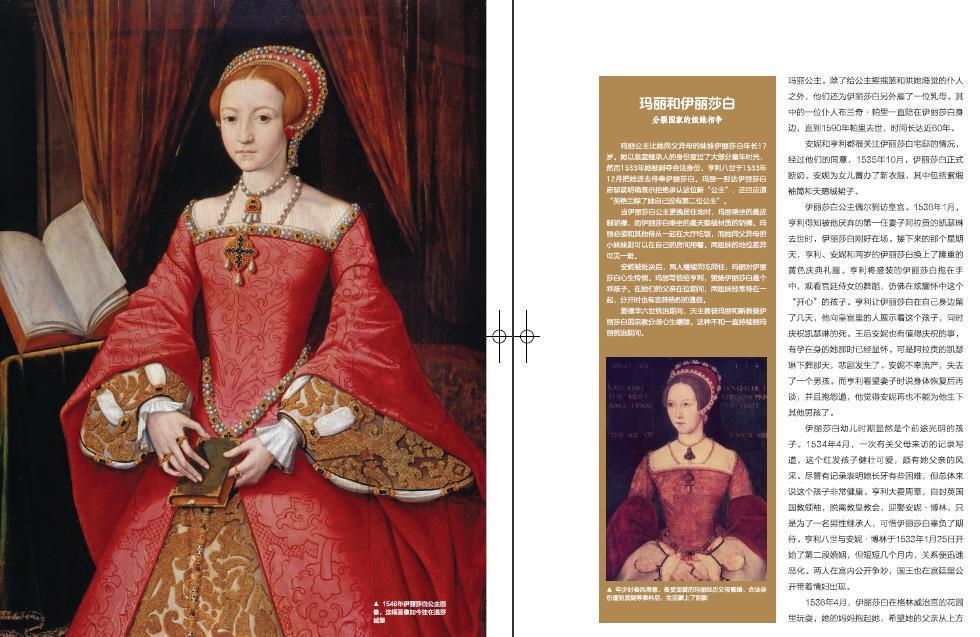 在古老的华夏大地上，流传着一段跨越时空的传奇故事。故事的主角是一位名叫林逸的少年，他自幼便对天文、地理、历史充满了浓厚的兴趣。每当夜深人静之时，林逸总会仰望满天繁星，心中充满了对未知世界的向往。三九天涯共此時