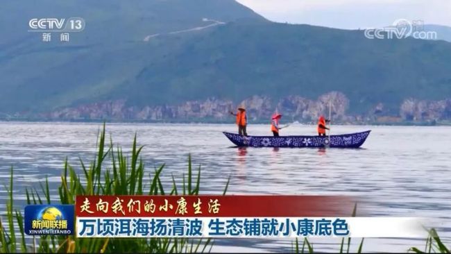 在遥远的北方，有一片被古老传说笼罩的湖泊，名为清波湖。湖水清澈见底，仿佛能洗净世间一切尘埃，而湖边则居住着一种奇特的生物—羊规约。湖水清波羊规约