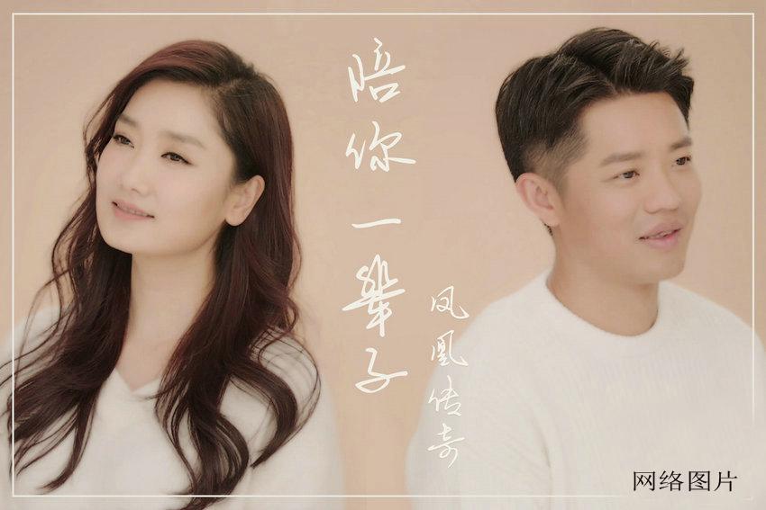 第三章，声与乐的交融-来去自如声飞扬