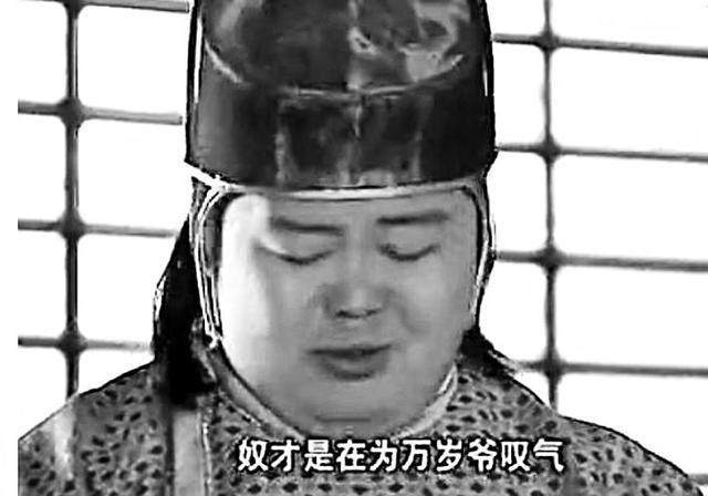 人间真道苍桑至，奴才无福入深渊-人间真道苍桑至，奴才无福入深渊