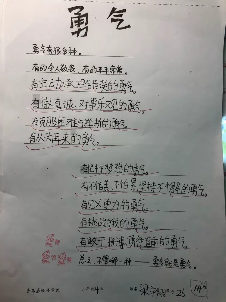 在遥远的华夏大地，流传着无数神秘而古老的图腾，它们不仅仅是装饰和信仰的象征，更是华夏文明千年传承的见证。今天，我要讲述一个关于这些图腾的故事，一个关于勇气、智慧与传承的故事。华夏图腾传千古