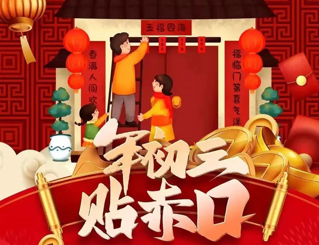 今期特数配一肖，一三归来五有利