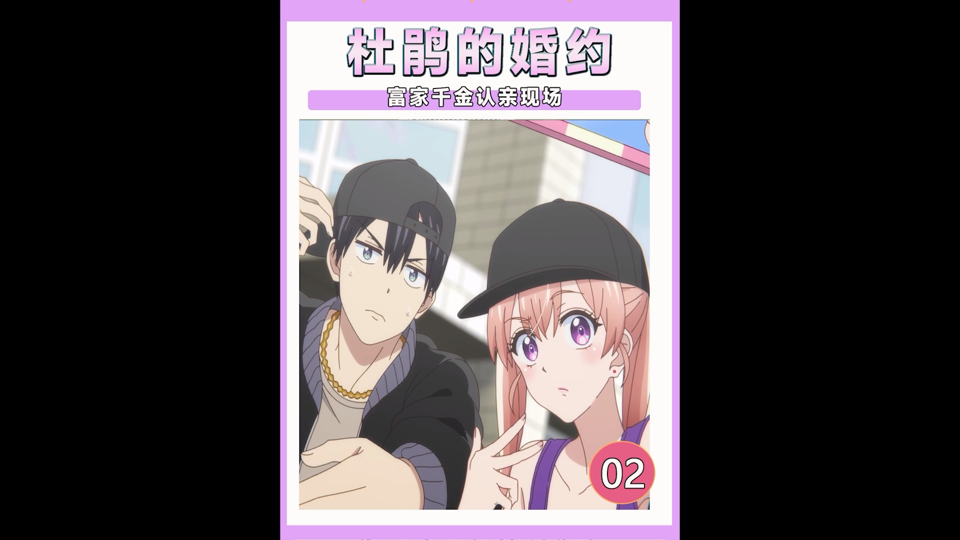 小组千金不会走，双争镖客看造化-小组千金不会走双争镖客看造化