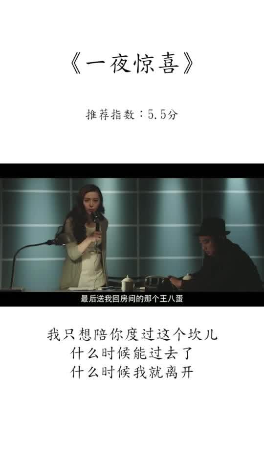 在古老的月宫中，嫦娥独自居住在广寒宫，陪伴她的只有一只玉兔和无尽的寂寞。然而，在这寂静的月宫中，嫦娥的心中却藏着一个不为人知的秘密—她拥有一双能够映照人心、洞悉情感的红红双眼。紅紅雙眼嫦娥愛