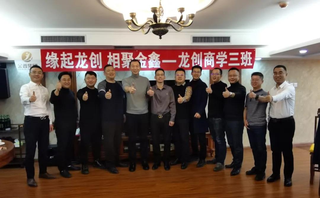 连四缘起三十米