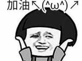 锄禾当午不怕流汗因卖丹砂下白云