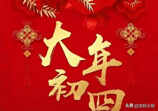 今期特数配一肖，一三归来五有利