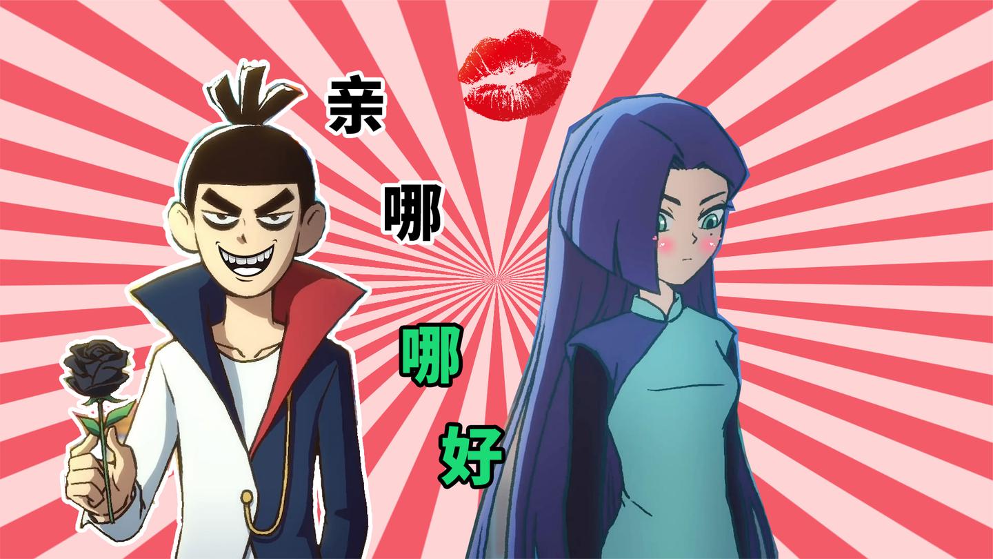 六七相加有錢拿