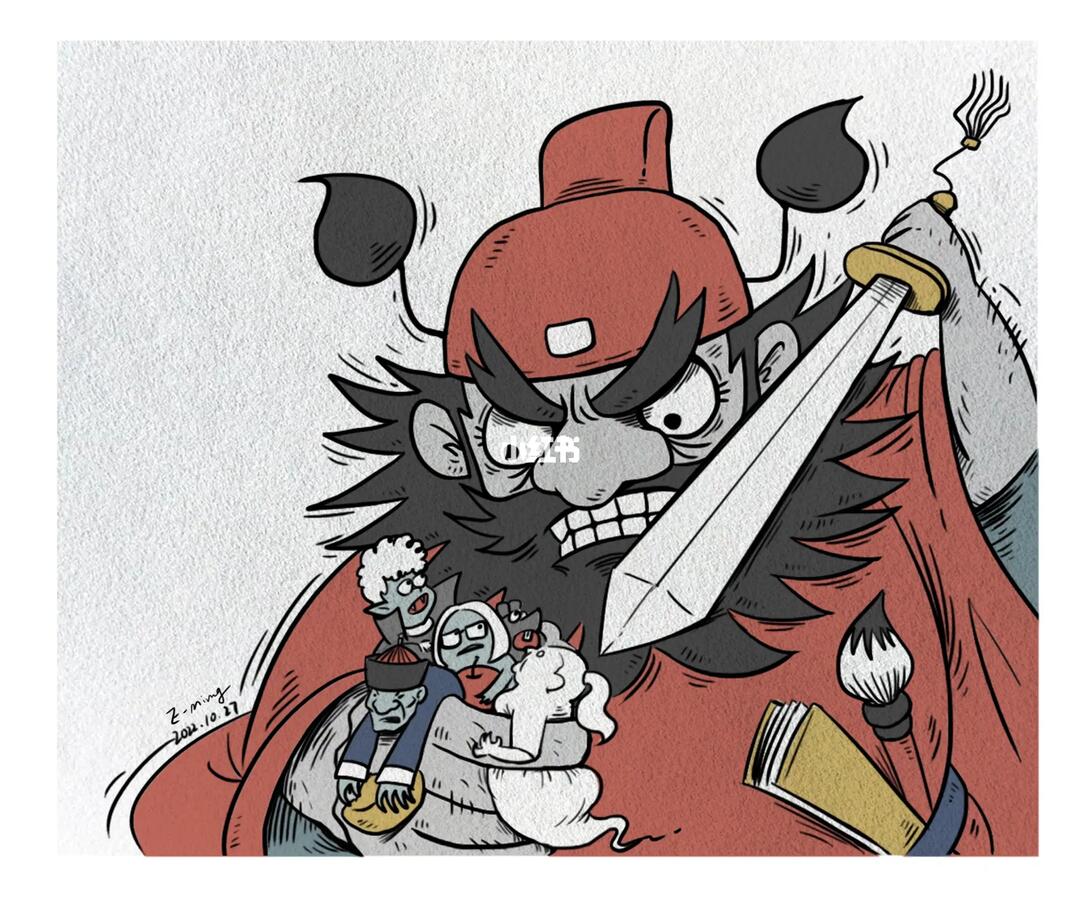 搅海翻江多摆布，劈邪除妖向前越