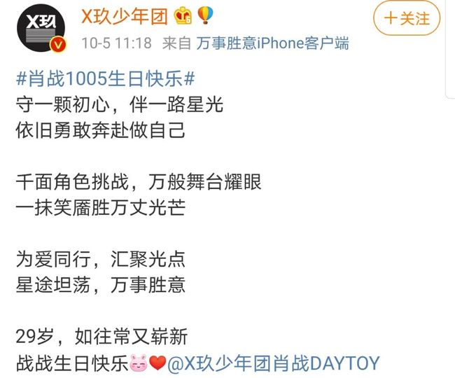 今期特数配一肖，一三归来五有利-今期特数配一肖，一三归来五有利