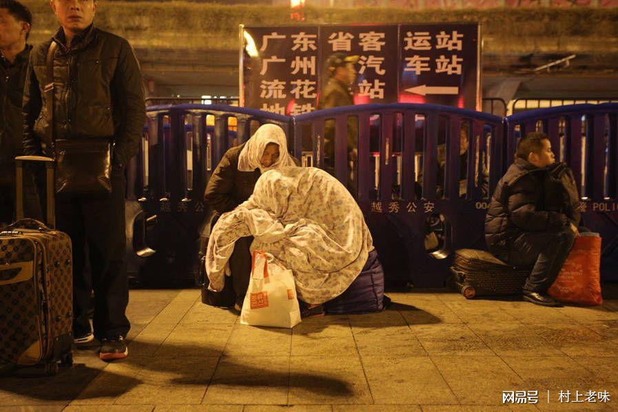 四通八达无家归