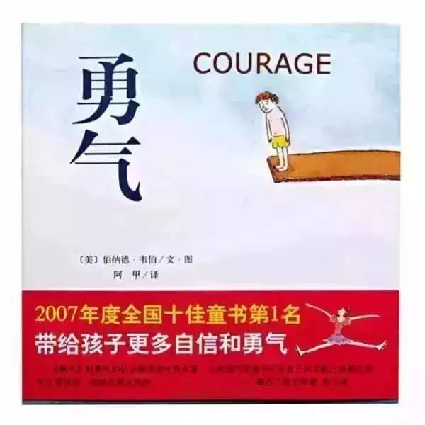 在遥远的华夏大地，流传着无数神秘而古老的图腾，它们不仅仅是装饰和信仰的象征，更是华夏文明千年传承的见证。今天，我要讲述一个关于这些图腾的故事，一个关于勇气、智慧与传承的故事。华夏图腾传千古