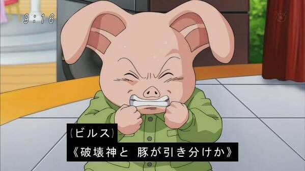 今朝龙牛猪出特，塞鸿遇暖犹回翅-今朝龙牛猪出特，塞鸿遇暖犹回翅