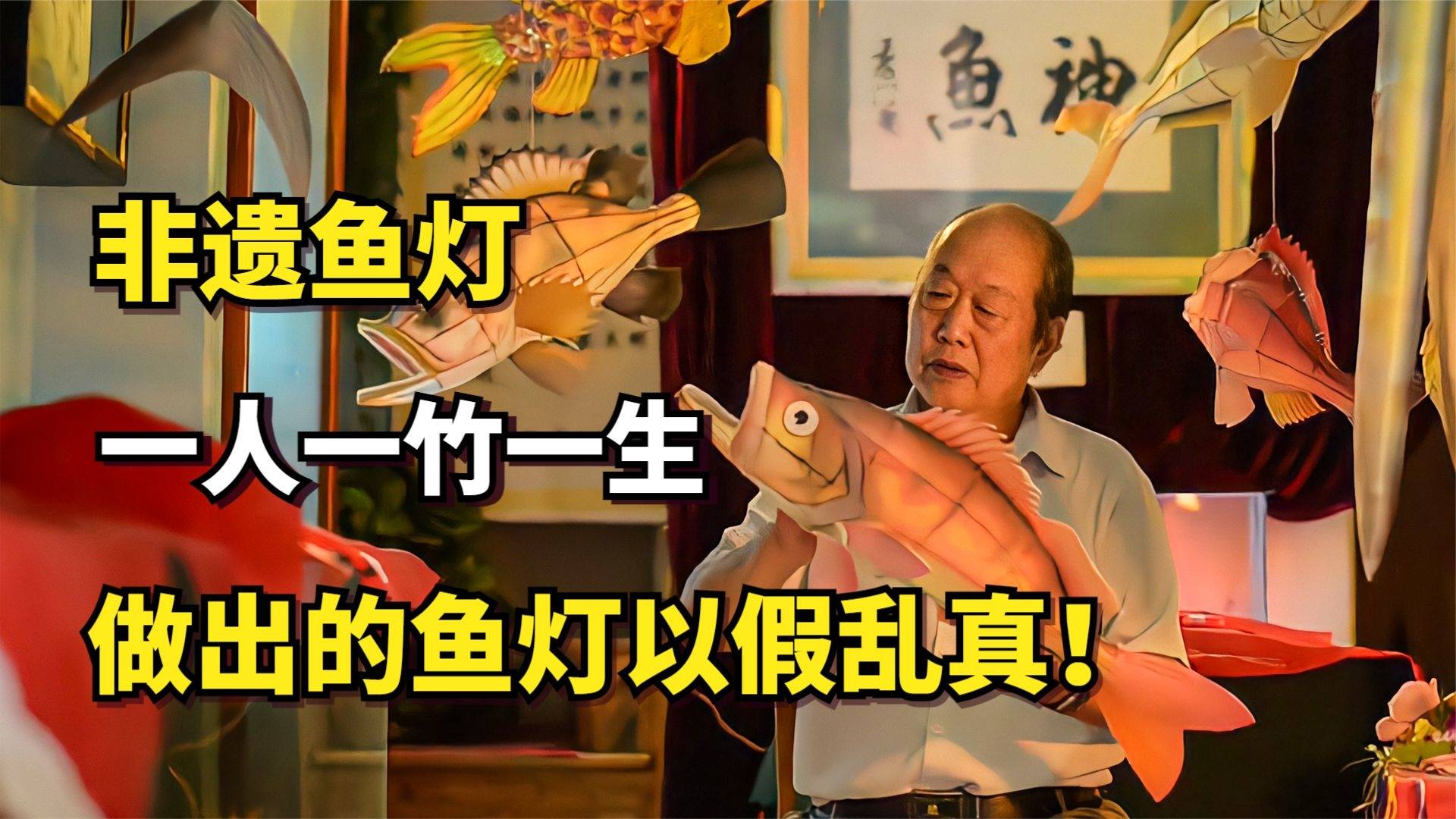 在古老的华夏大地上，流传着无数关于师徒传承、技艺传承的故事。今天，我要讲述的，便是一位年过四十的师父，如何带领他的三个徒弟，在人生的道路上不断前行，最终各自成就一番事业的故事。四十出师三有名