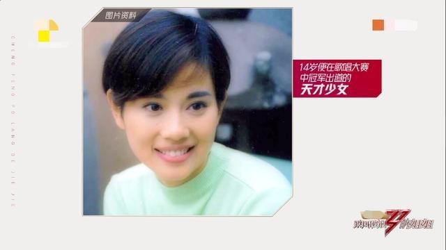 红人当红走天涯，五百年中出圣贤-红人当红走天涯，五百年中出圣贤