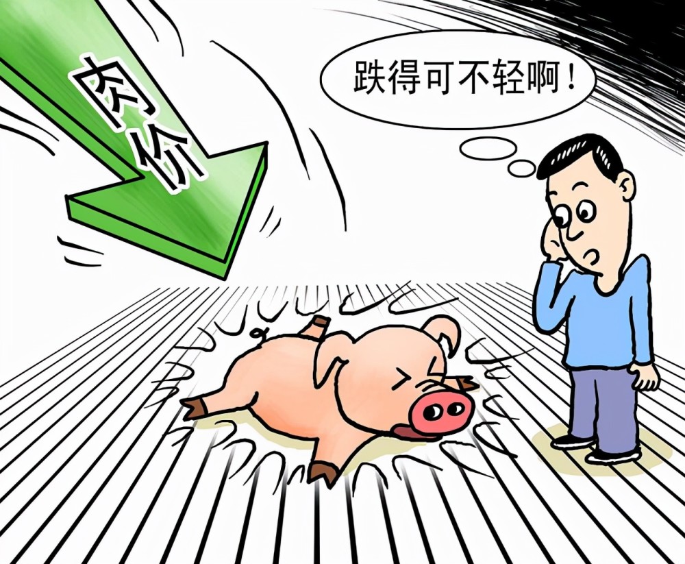 狡猾奸污献雇勤，趋权附势是小人