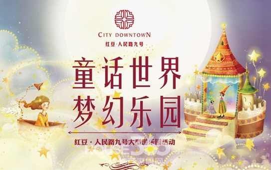 来去自如声飞扬