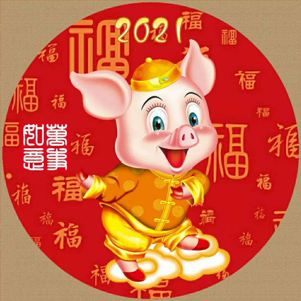 十二生肖排第四，特数要开就问蛇-十二生肖排第四 特数要开就问蛇