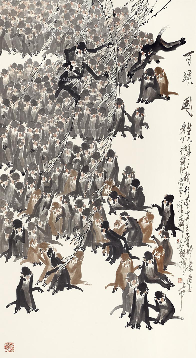 光公乞我百龄藤群猴戏春闹乾坤-光公乞我百龄藤群猴戏春闹乾坤