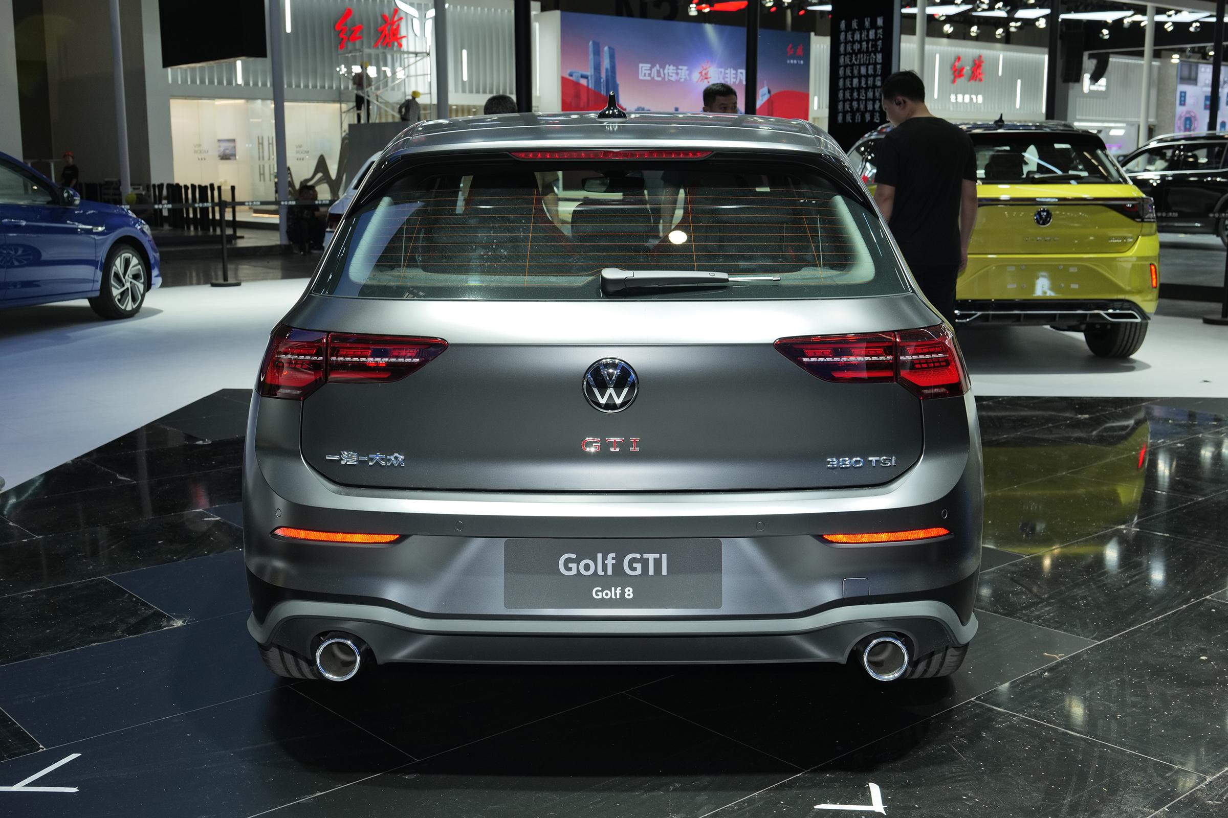 十全十美求一真