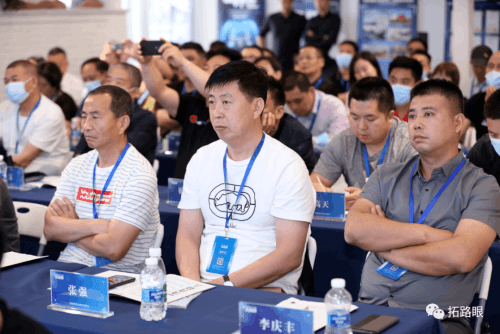 三心二意中到正有眼可望一路旺