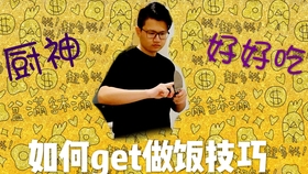 锄禾当午不怕流汗因卖丹砂下白云-锄禾当午不怕流汗因卖丹砂下白云