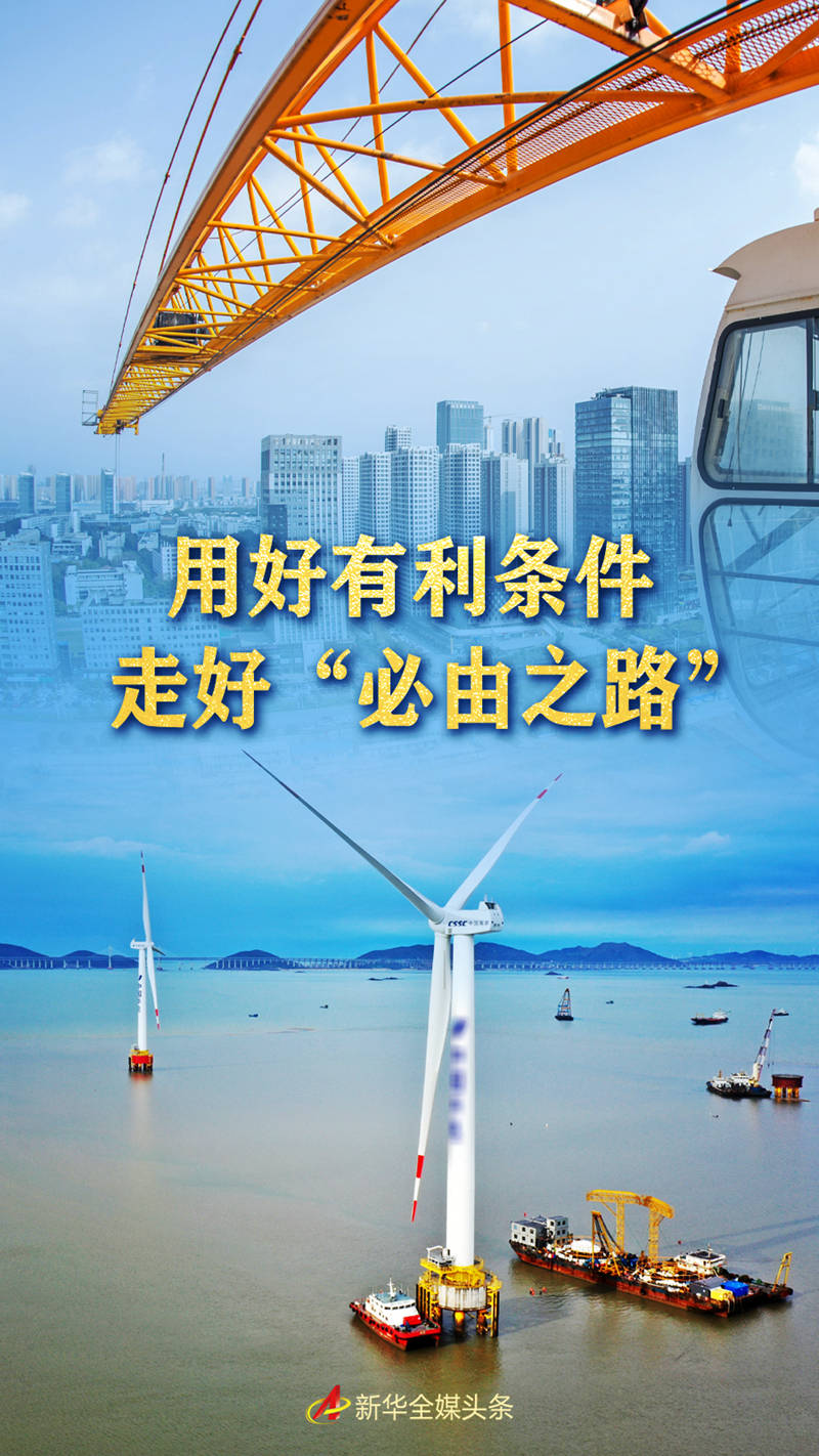 三心二意中到正有眼可望一路旺