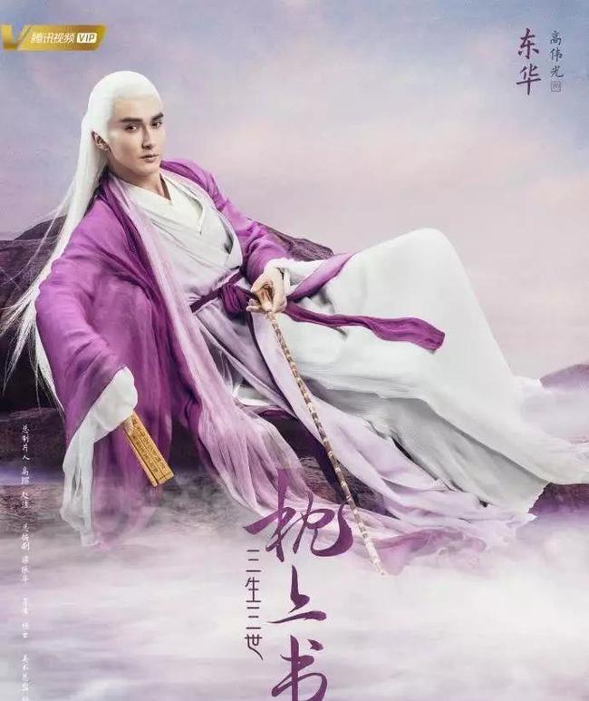 爽得心神便骑鹤，君叫闻天我唳天-爽得心神便骑鹤，君叫闻天我唳天