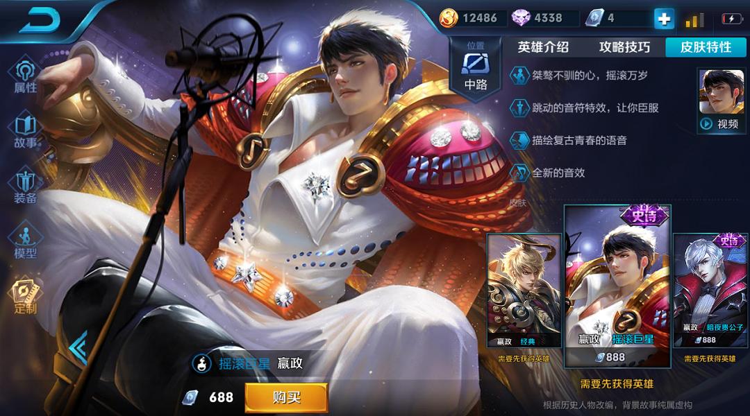 今期特数配一肖，一三归来五有利-今期特数配一肖，一三归来五有利