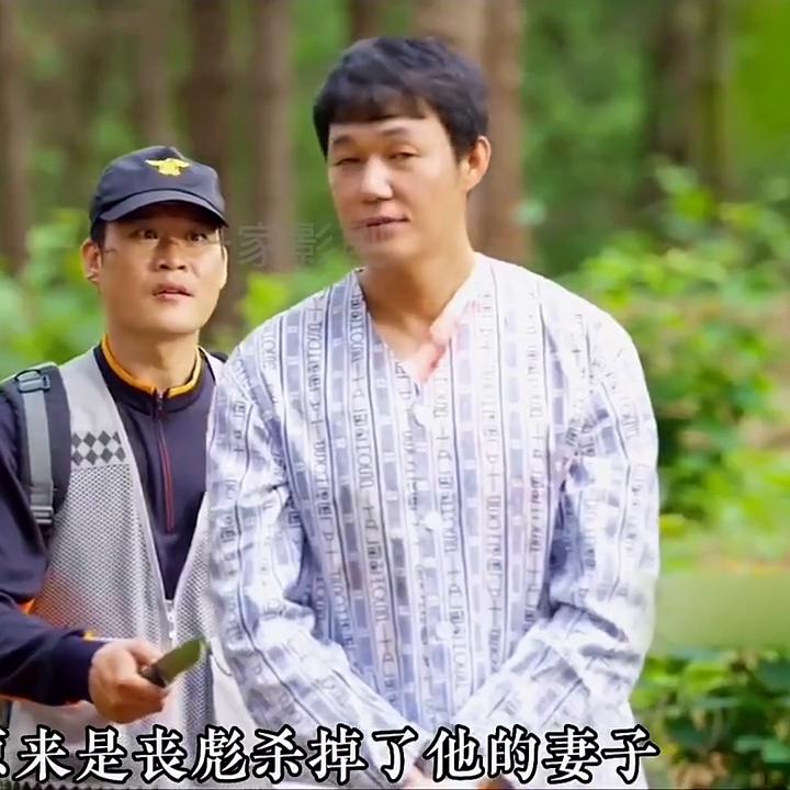 红人当红走天涯，五百年中出圣贤-红人当红走天涯，五百年中出圣贤