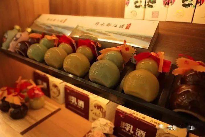 山瓶乳酒下青云