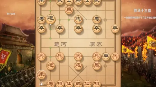 平码有路十三曲，曲则有情整合拍-平码有路十三曲，曲则有情整合拍