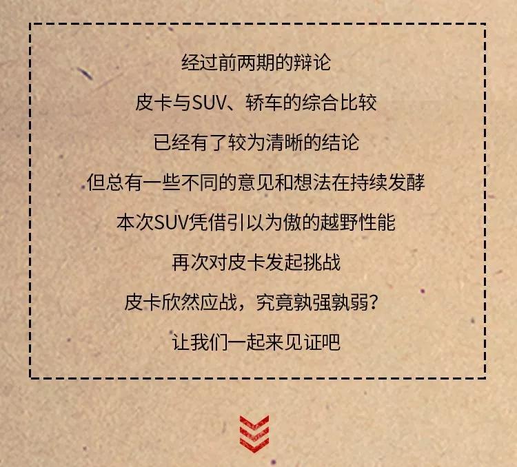 在古老的华夏大地上，流传着一段关于智慧与勇气的传奇故事。这个故事发生在一个名为二二镇的地方，这里的人们以智慧和勤劳著称，而故事的主角，是一个名叫二二的少年。二二复开二五胜