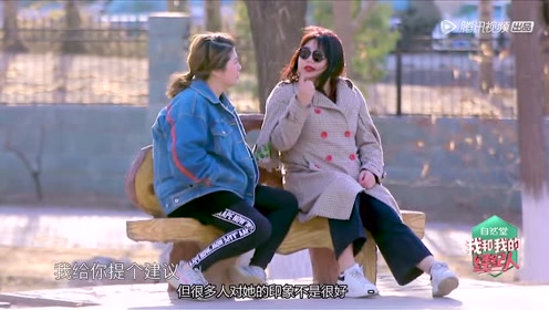 丰衣足食人自乐