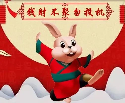 今期生肖太沉泥，鼾声如雷无尽期