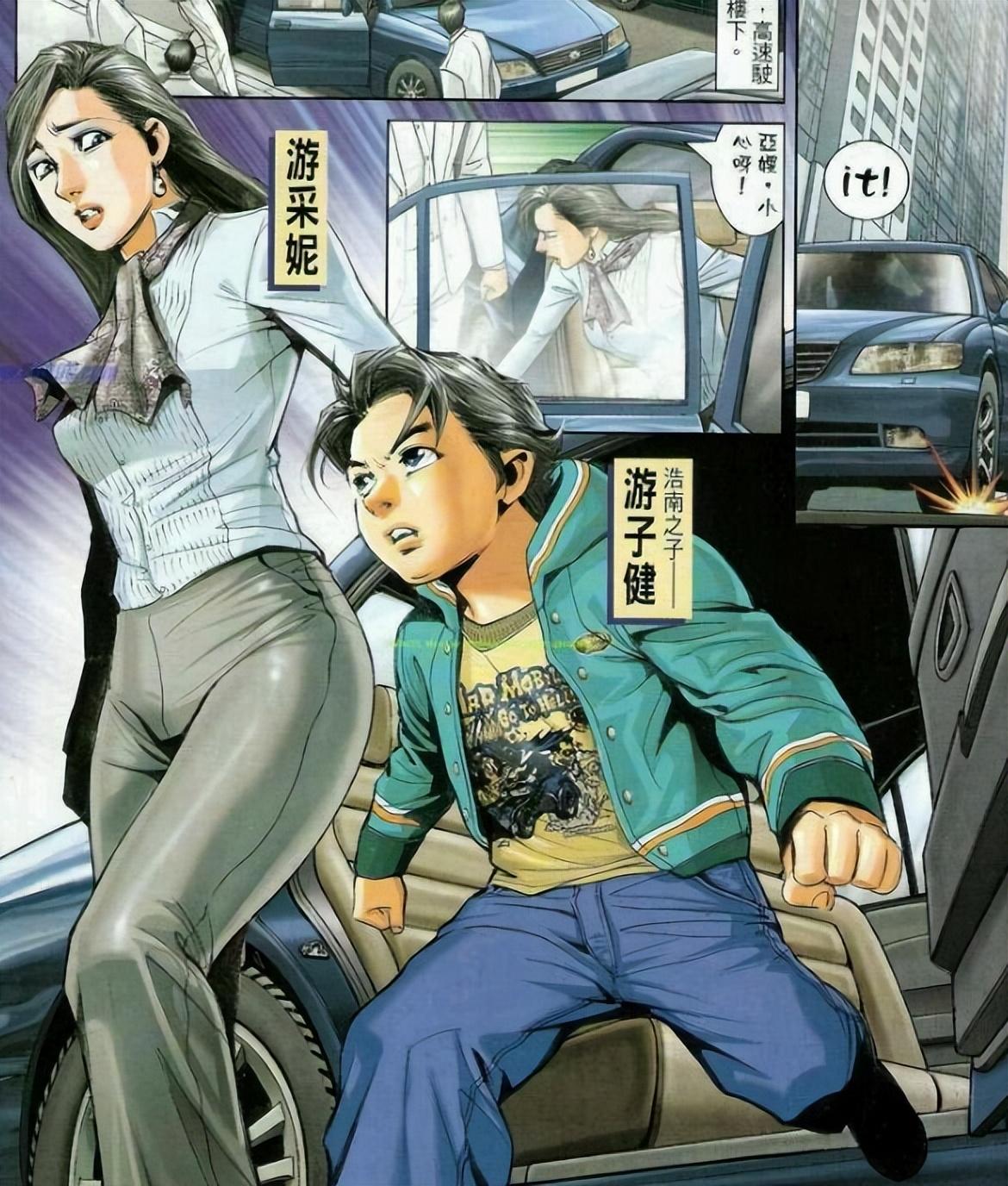 身古好汉阵中亡猎犬自是山上丧-身古好汉阵中亡猎犬自是山上丧