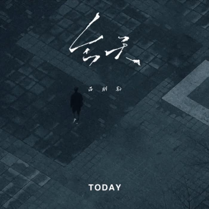 在遥远的华夏大地上，流传着无数神秘而古老的图腾，它们不仅是历史的见证，更是民族精神的象征。今天，我要讲述的，就是一段关于华夏图腾的传奇故事。华夏图腾传千古