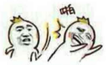 猜南猜北不能中