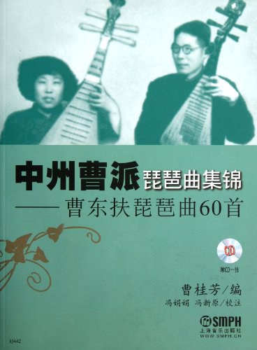 终南山翠色欲流，肆弦壹声如裂帛-终南山翠色欲流,肆弦壹声如裂帛