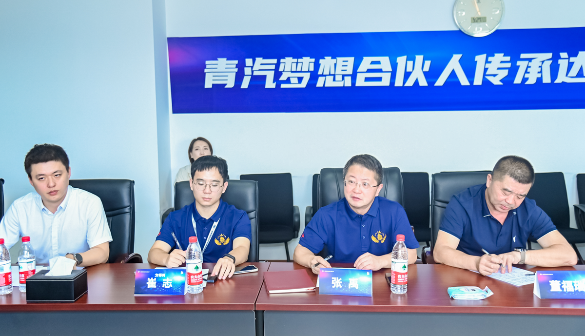 青云有路任腾达，三才八卦运玄机-青云有路任腾达，三才八卦运玄机