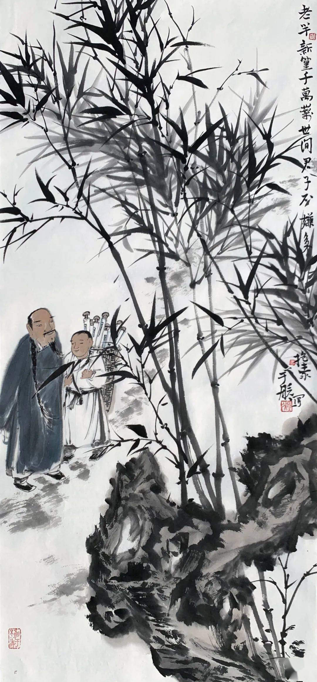 两立竿子四幅方云百岁真同昏与晓