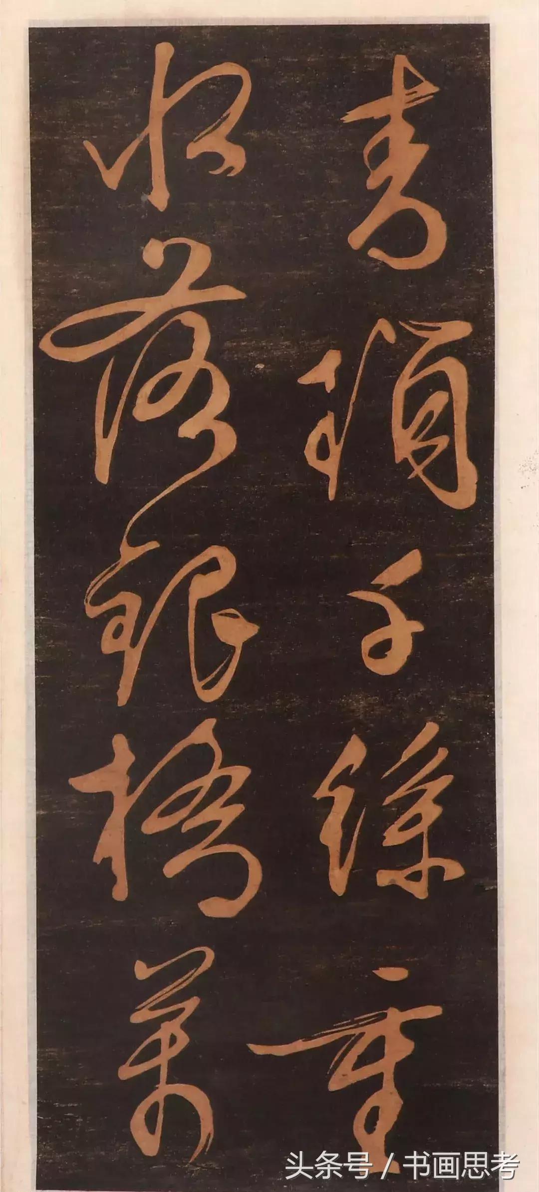 柳垂千丝点水绿春来首度对君伤-柳垂千丝点水绿春来首度对君伤