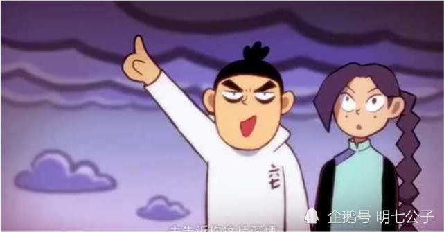 六七相加有錢拿